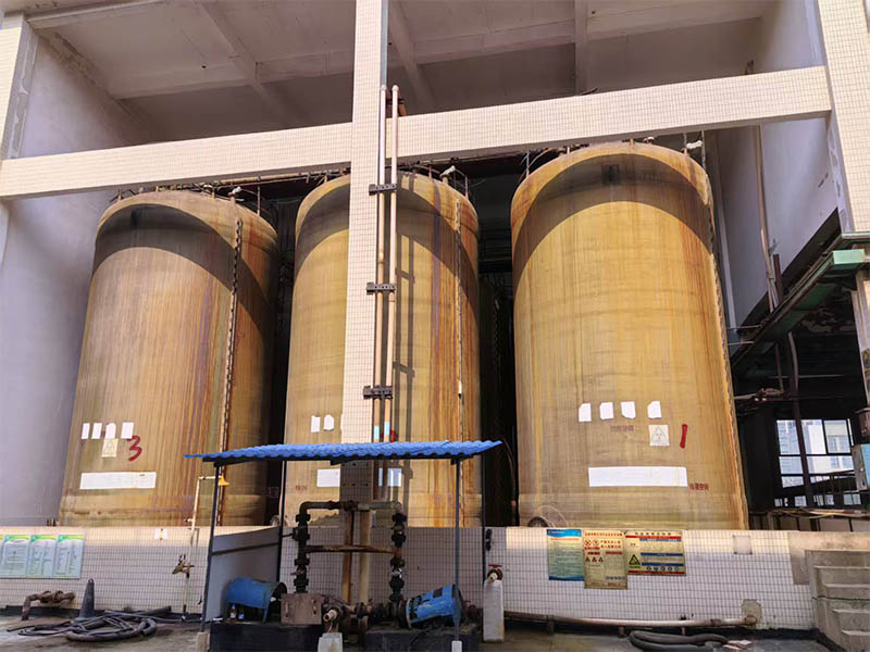 長(zhǎng)沙平川化工科技有限公司,鹽酸,磷酸,次氯酸鈉,聚合氯化鋁,硫酸銅,三氯化鐵